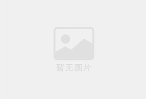 布吉混凝土拆除公司的电话号码是多少？